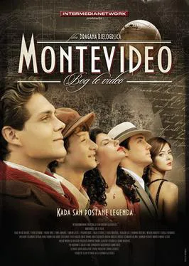 MONTEVIDEO,BOG TE VIDEO(2024)