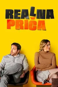 REALNA PRIČA(2019)